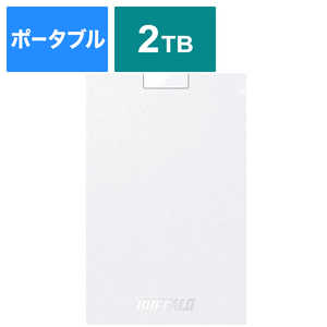 BUFFALO 外付けSSD USB-A接続 ホワイト [ポータブル型 /2TB] SSD-PG2.0U3-WC