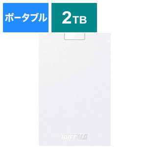 BUFFALO 外付けSSD USB-A接続 ホワイト [ポータブル型 /2TB] ホワイト SSDPG2.0U3WC