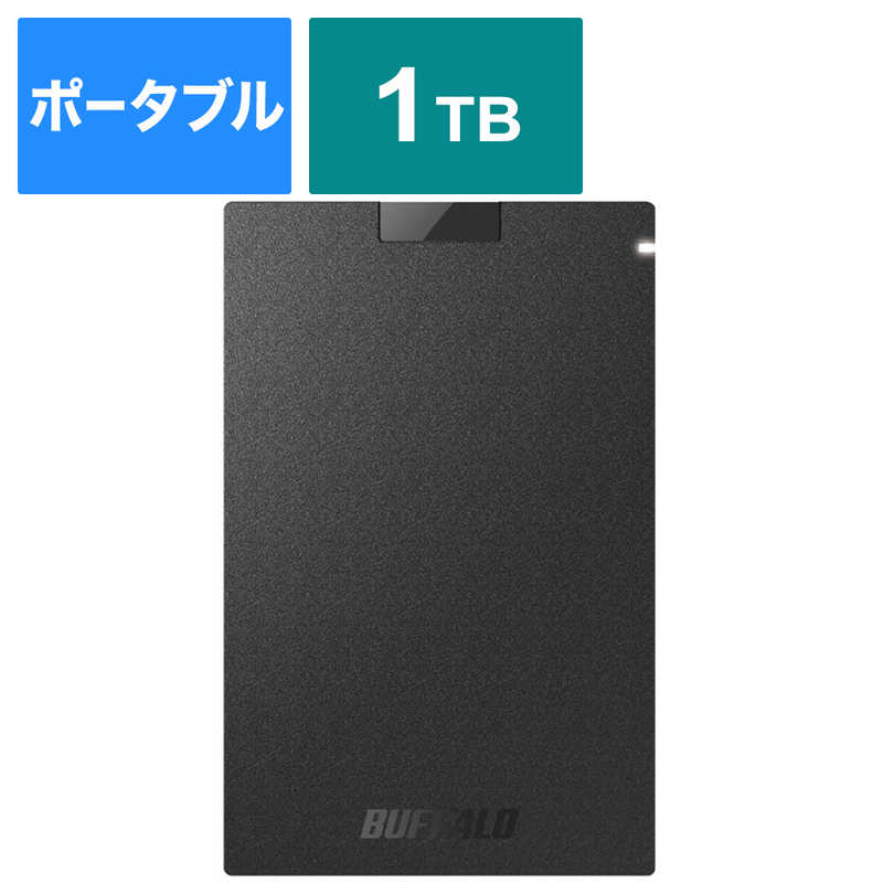 BUFFALO BUFFALO 外付けSSD USB-A接続 ブラック [ポータブル型 /1TB] SSD-PG1.0U3-BC SSD-PG1.0U3-BC