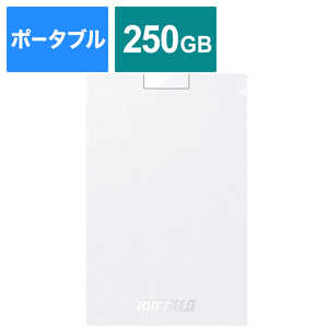 BUFFALO 外付けSSD USB-A接続 ホワイト [ポータブル型 /250GB] SSD-PG250U3-WC