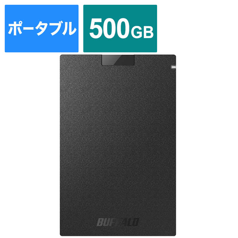BUFFALO BUFFALO SSD-PGC500U3-BC 外付けSSD USB-C＋USB-A接続 (PS対応) ブラック [500GB /ポータブル型] SSD-PGC500U3-BC SSD-PGC500U3-BC