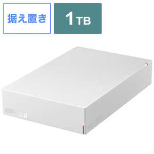 BUFFALO 外付けHDD USB-A接続 テレビ・パソコン両対応 ホワイト [1TB /据え置き型] HDLE1U3WB