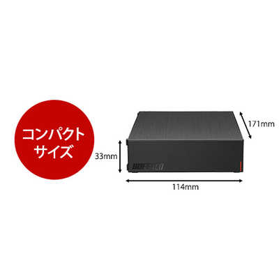 BUFFALO 外付けHDD USB-A接続 テレビ・パソコン両対応 ブラック
