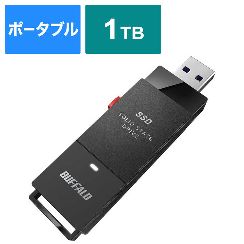 BUFFALO BUFFALO 外付けSSD USB-A接続 (PC・TV両対応、PS5対応) ブラック [ポータブル型 /1TB] SSD-PUT1.0U3-BKC SSD-PUT1.0U3-BKC