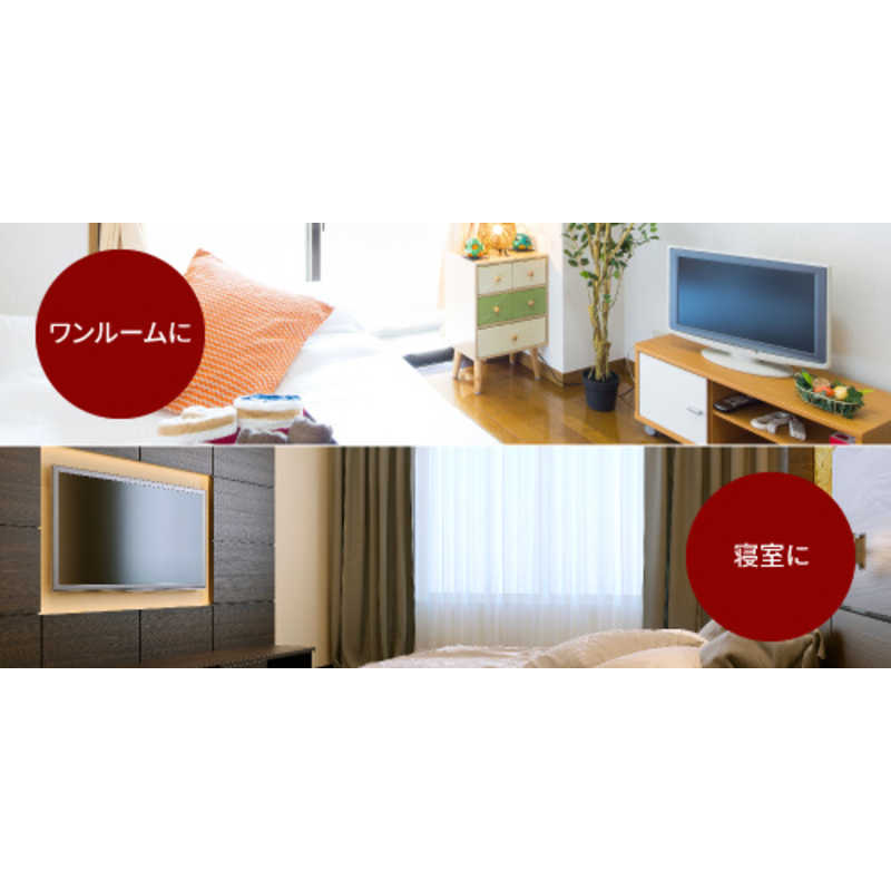 BUFFALO 外付けSSD USB-A接続 (PC・TV両対応、PS5対応) ブラック [ポータブル型 /250GB] SSD-PUT250U3- BKC の通販 | カテゴリ：パソコン・周辺機器・プリンター | BUFFALO 家電通販のコジマネット - 全品代引き手数料無料