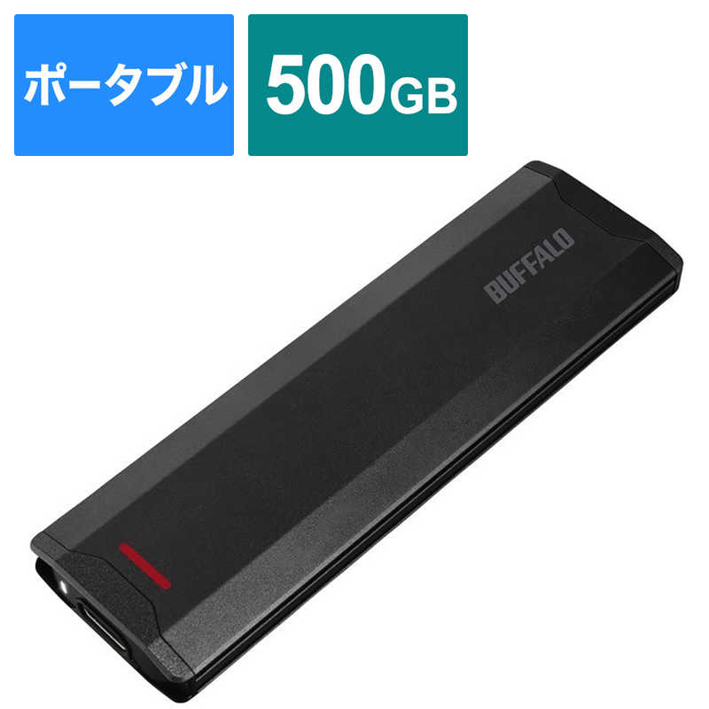 BUFFALO BUFFALO 【アウトレット】SSD-PH500U3-BC 外付けSSD USB-C＋USB-A接続 (PS対応) ブラック [500GB /ポータブル型] SSD-PH500U3-BC SSD-PH500U3-BC