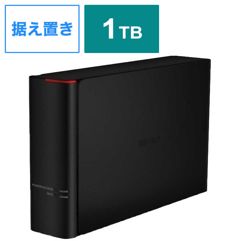 BUFFALO BUFFALO 外付けHDD USB-A接続 法人向け 買い替え推奨通知 ブラック [1TB /据え置き型] HD-SH1TU3 HD-SH1TU3