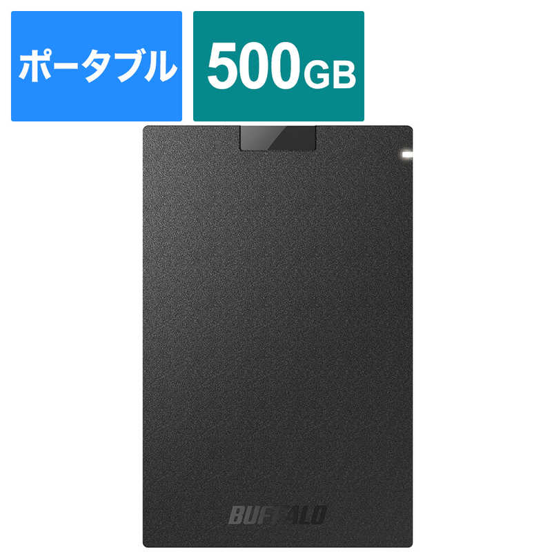 BUFFALO BUFFALO 抗ウイルス･抗菌ポータブルSSD TypeA ブラック [500GB ] SSD-PGVB500U3B SSD-PGVB500U3B