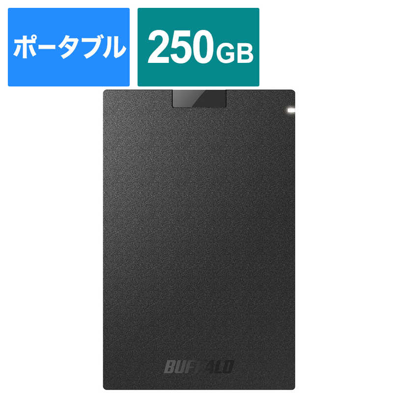 BUFFALO BUFFALO 抗ウイルス･抗菌ポータブルSSD USB3.2(Gen1) TypeA ブラック [250GB /ポータブル型] SSD-PGVB250U3-B SSD-PGVB250U3-B