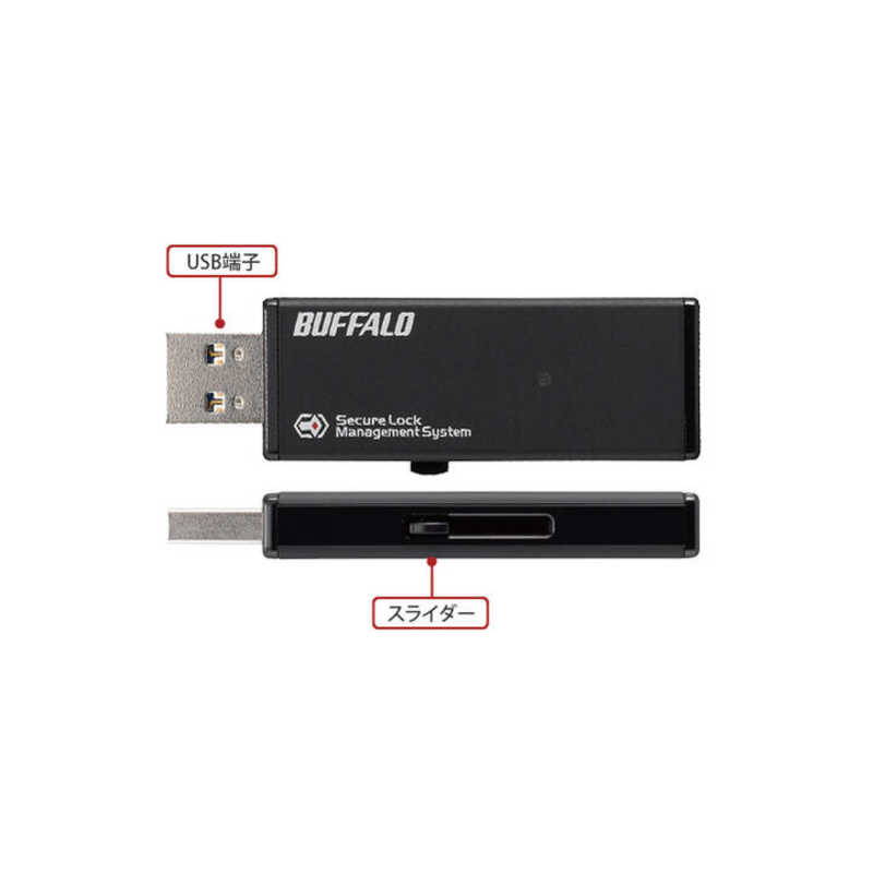BUFFALO BUFFALO USBメモリ SIAA抗菌(Mac/Windows11対応) [64GB /USB TypeA /USB3.2 /スライド式] RUF3-HSVB64G RUF3-HSVB64G