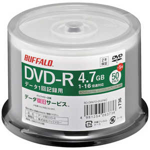 法人バッファロー バッファロー 光学メディア DVD-R PCデータ用 4.7GB 法人チャネル向け 50枚＋5枚 RO-DR47D-055PWZ
