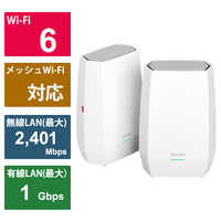 BUFFALO 無線LANルーター AirStation(エアーステーション) Wi-Fi