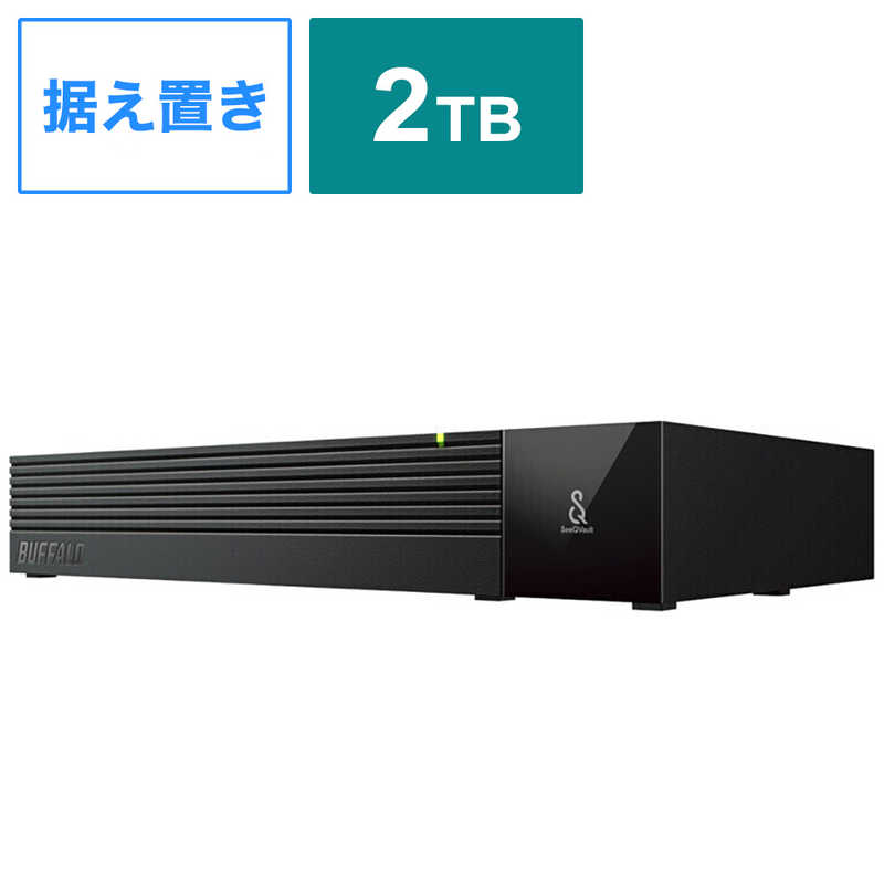 BUFFALO BUFFALO 外付けHDD USB-A接続 テレビ・レコーダー録画用(Chrome/Mac/Windows11対応) ブラック [2TB /据え置き型] HD-SQS2U3-A HD-SQS2U3-A