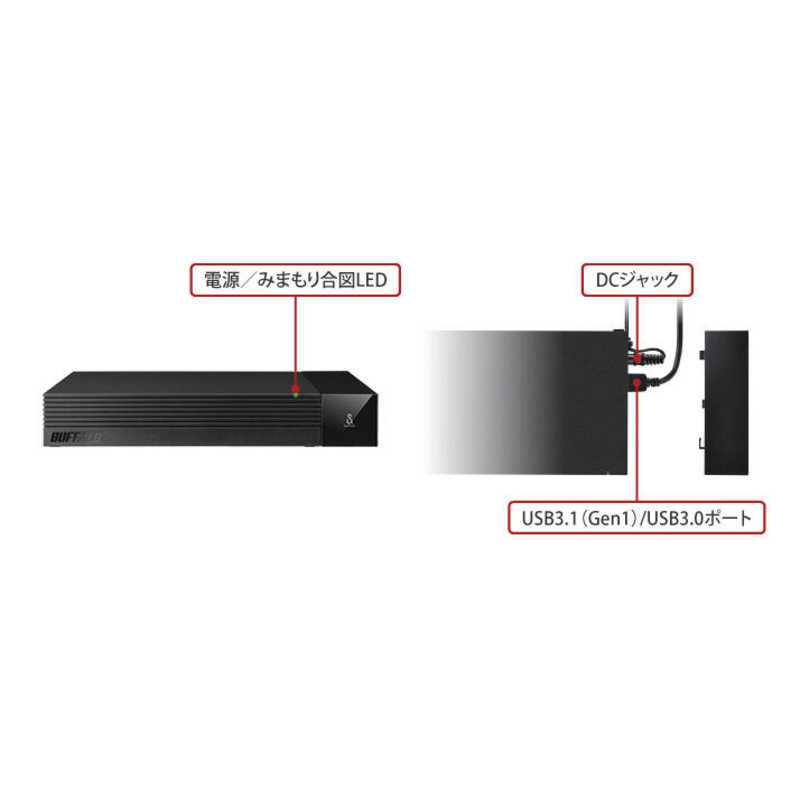 BUFFALO BUFFALO 外付けHDD USB-A接続 テレビ・レコーダー録画用(Chrome/Mac/Windows11対応) ブラック [4TB /据え置き型] HD-SQS4U3-A HD-SQS4U3-A