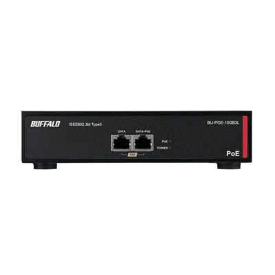 BUFFALO BIJ-POE-10GB3L ［法人向け 802.3bt対応 PoE