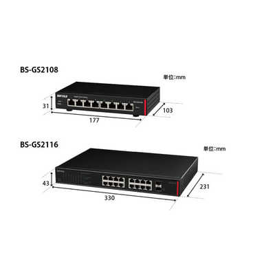 BUFFALO ［レイヤー2 Giga スマートスイッチ 16ポート］ ブラック BS