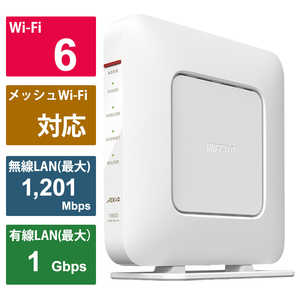 BUFFALO Wi-Fiルーター AirStation(エアステーション) Wi-Fi 6(11ax)対応 1201＋573Mbps ［］ ［Wi-Fi 6(ax) /IPv6対応］ ホワイト WSR-1800AX4P-WH