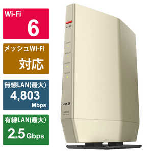 BUFFALO Wi-Fi롼 48031146Mbps AirStation(ͥåȶҥ֥å2бץߥǥ) Wi-Fi 6(ax) /IPv6б ѥ󥴡 WSR6000AX8PC