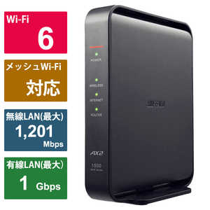 BUFFALO Wi-Fiルーター AirStation(エアステーション) Wi-Fi 6(11ax)対応 1201＋300Mbps Wi-Fi EasyMesh対応 ［Wi-Fi 6(ax) /IPv6対応］ WSR-1500AX2L