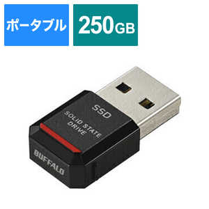 BUFFALO 外付けSSD USB-A接続 PC・TV両対応、PS5対応(Chrome/Mac/Windows11対応) ［250GB /ポータブル型］ ブラック SSD-PST250U3-BA