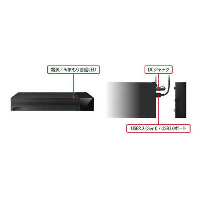 BUFFALO HDV-CCD2U3BA テレビ録画向け USB3.2(Gen1)対応 2TB 外付けHDD