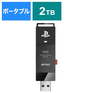 BUFFALO PlayStationR5公式ライセンス商品ポータブルSSDスティックモデル ［2TB /ポータブル型］ SSD-SAO2.0U3-B