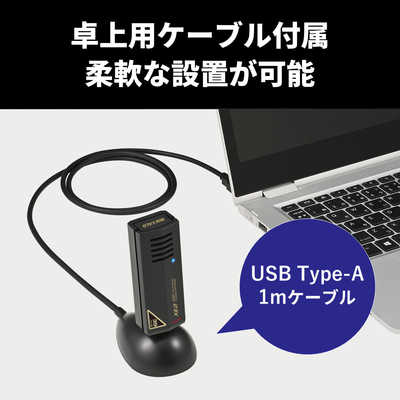 BUFFALO Wi-Fi アダプター AirStation Wi-Fi 6E 対応 2402 2402 573Mbps USB3 2用CDレスインストール 無線LAN子機 WI-U3-2400XE2 の通販 - カテゴリ パソコン・周辺機器・プリンター - BUFFALO 家電通販の - 全品代引き手数料無料