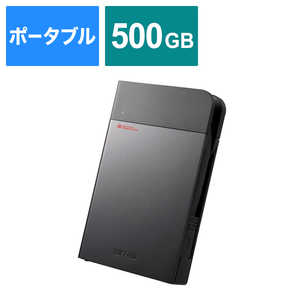 BUFFALO 外付けSSD USB-A接続 法人向け HW暗号化(Mac/Windows11対応) ［500GB /ポータブル型］ SSDS-PZ500U3