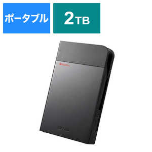 BUFFALO 外付けSSD USB-A接続 法人向け HW暗号化(Mac/Windows11対応) ［2TB /ポータブル型］ SSDS-PZ2.0U3