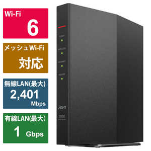 BUFFALO Wi-Fi롼 AirStation(ơ) Wi-Fi 6(11ax)б 2401573Mbps Ρ Wi-Fi 6(ax) /IPv6б ֥å WSR-3000AX4P-BK