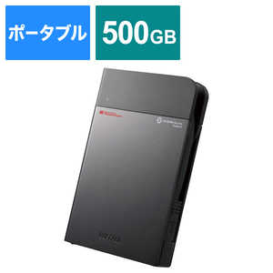 BUFFALO ポータブルSSD 法人向け 強制暗号化 ウイルスチェック 耐衝撃［500GB /ポータブル型］ SSDS-PZ500EV