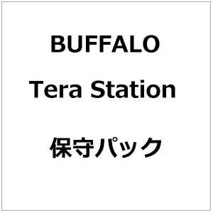 BUFFALO テラステーションオンサイト保守データ復旧 6年目7年目の1年延長 OP-TSON-EX/CD
