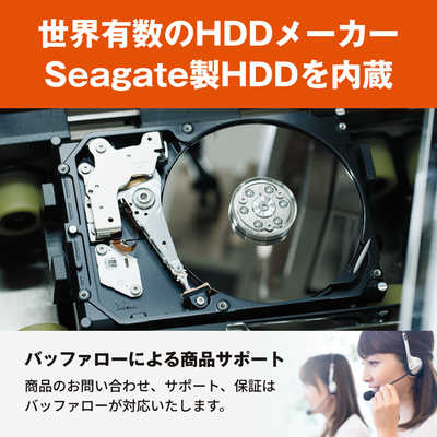 BUFFALO SEAGATE シーゲート USB3.2(Gen1)対応 外付けHDD BUFFALO SEAGATE シーゲート USB3.2(Gen1)対応 外付けHDD