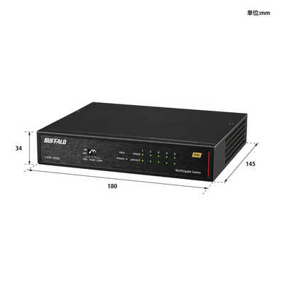 BUFFALO 10Gbps対応 5ポート スイッチングハブ ブラック LXW-10G5 の