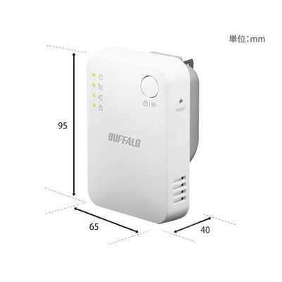 BUFFALO 無線LAN中継機 11ac/n/a/g/b 866＋300Mbps ［Wi-Fi 5(ac