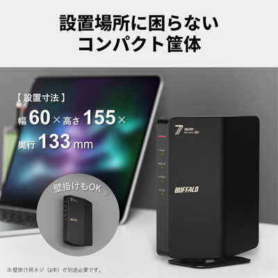 BUFFALO さ//J0587 BUFFALO wi-fiルーター wi-fi6 FLAGSHIPAX12 WXR