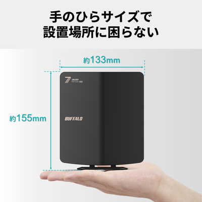 ルーター・ネットワーク機器 BUFFALO AirStation WSR3600BE4P/NBK ☆Buffalo AirStation WSR3600BE4P-BK Wi-Fi 7 対応 デュアルバンド