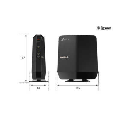 BUFFALO 無線LAN親機 802.11be/ax/ac/n/a/g/b 5764＋688Mbps ［Wi-Fi 7