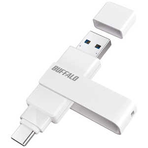 BUFFALO USB3.2(Gen1)対応 Type-AC両対応 回転式USBメモリー ［256GB / USB TypeA＋USB TypeC / USB3.2 / 回転式］ RUF3-ACR256G-W/C