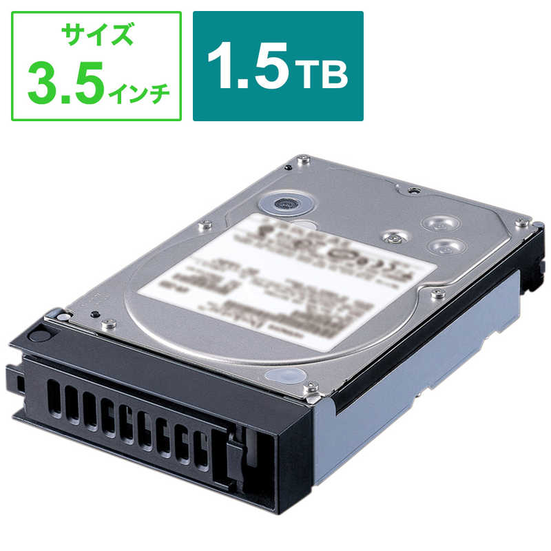 今季も再入荷 BUFFALO 新型〈テラステーション リンクステーション