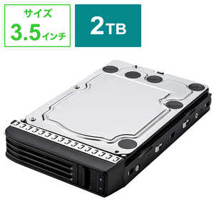 BUFFALO テラステｰション 7120r Enterprise専用 交換用HDD(2TB) OP-HD2.0ZH