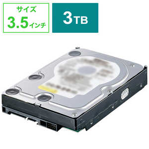 BUFFALO 交換用HDD｢SerialATA 2.0･3TB｣ドライブステｰション対応 HD-OPWL-3.0T