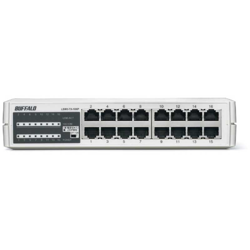 BUFFALO BUFFALO スイッチングハブ(16ポート) LSW3-TX-16NP LSW3-TX-16NP