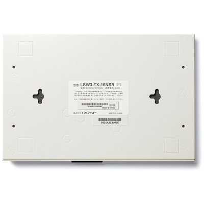 BUFFALO スイッチングハブ(16ポート) LSW3-TX-16NSR の通販 - カテゴリ