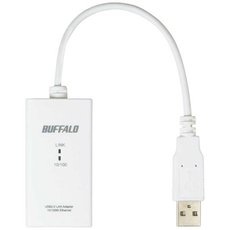 BUFFALO BUFFALO 10/100M USB2.0用 LANアダプター LUA3-U2-ATX LUA3-U2-ATX