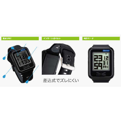 watch6 ゴルフ用GPSナビ Bluetooth対応 ゴルフ用品 gps bluetoothの