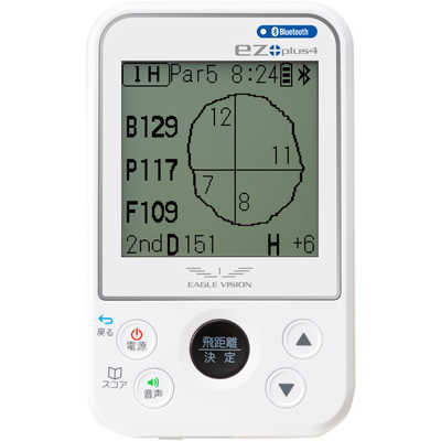 朝日ゴルフ用品 GPSゴルフナビゲーション EAGLE VISION -ez plus4- EV