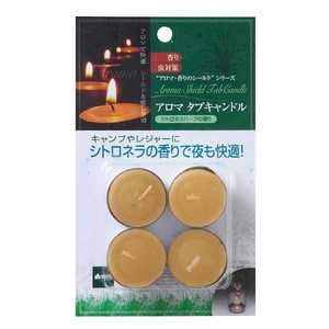 ロゴス アウトドア用品アロマタブキャンドル 74309010 ロゴス アウトドア用品アロマタブキャンドル 74309010