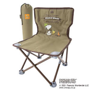 ロゴス アウトドア用品 SNOOPY タイニーチェア 86001095 ロゴス アウトドア用品 SNOOPY タイニーチェア 86001095