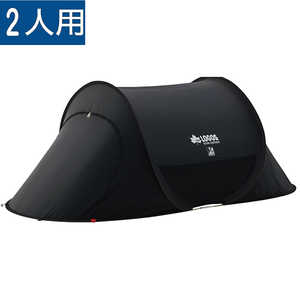 ロゴス アウトドア用品 ギア シェルター Black UV ポップフルシェルター -AG 71809022 ロゴス アウトドア用品 ギア シェルター Black UV ポップフルシェルター -AG 71809022